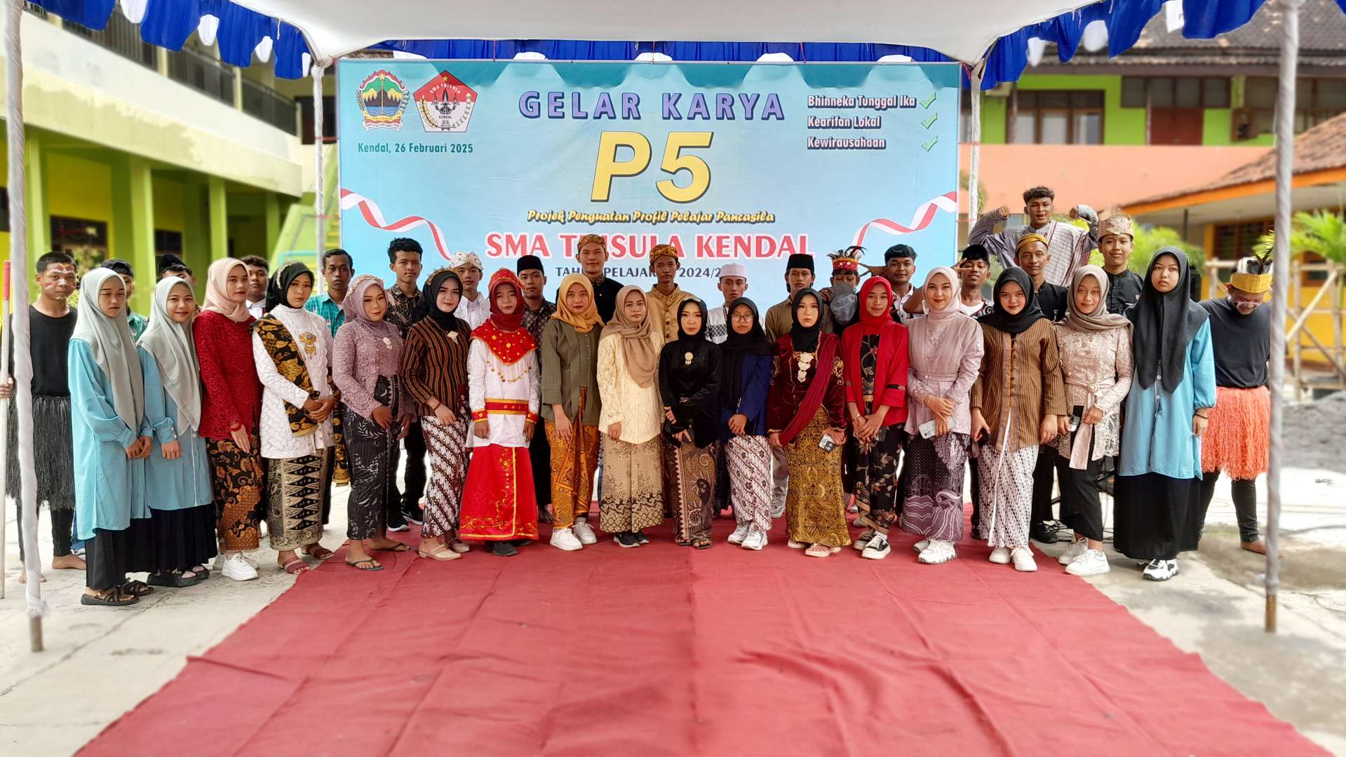 Bhinneka Tunggal Ika